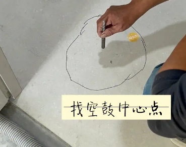 洮南瓷砖空鼓维修公司分享砂料配比不正确在瓷砖铺贴过程中可能导致以下问题
